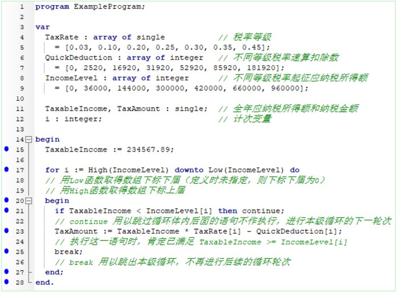 114552_631428_jswz.png 25-7.png