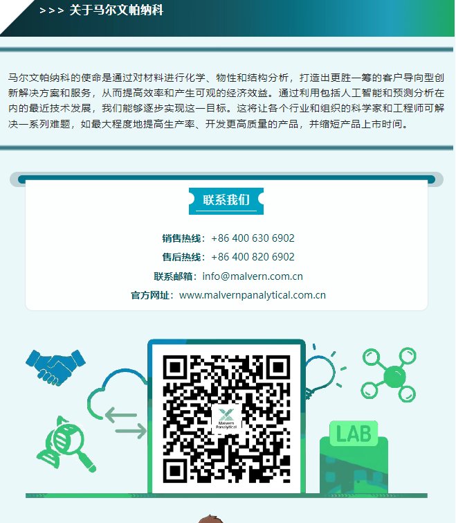 114716_923482_jswz.png 25-9.png