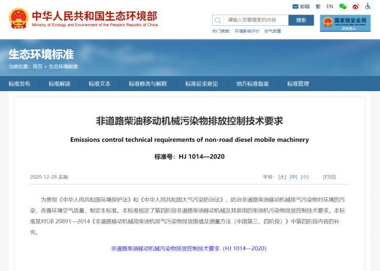 101345_708783_gsdt.png 101345_708783_gsdt.png