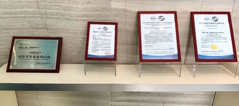 173236_046456_gsdt.jpg 2-4.jpg