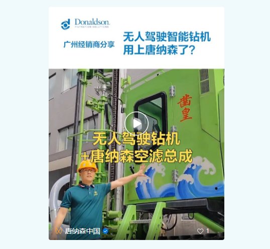 114525_200965_gsdt.png image.png