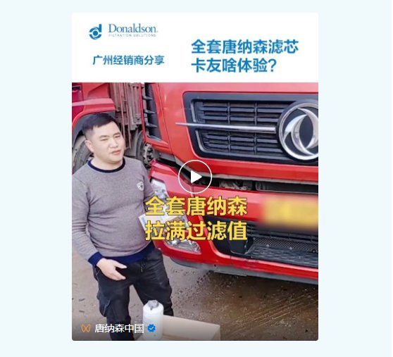 114547_626425_gsdt.png image.png