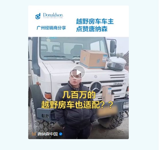 114609_988271_gsdt.png image.png