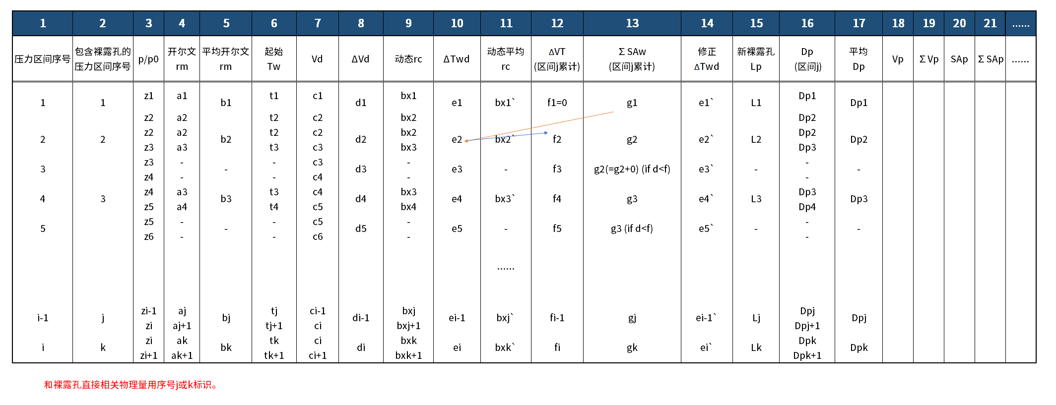 153412_990871_jswz.png 153412_990871_jswz.png