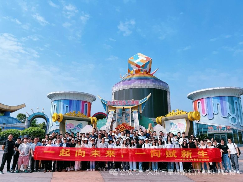 171120_806560_gsdt.jpg 171120_806560_gsdt.jpg