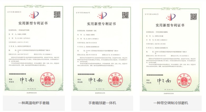 082142_268819_gsdt.png 082142_268819_gsdt.png