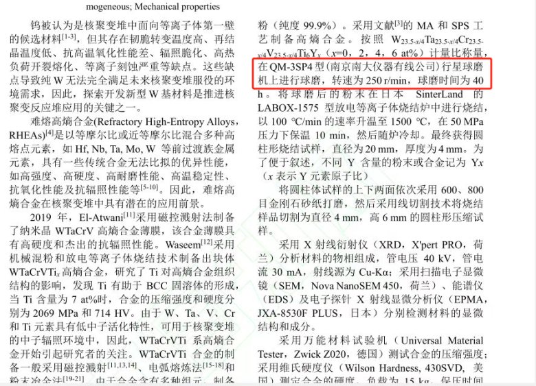 082638_784510_gsdt.png 082638_784510_gsdt.png