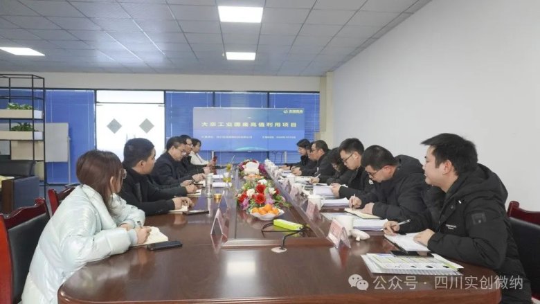 085000_787873_gsdt.jpg 085000_787873_gsdt.jpg