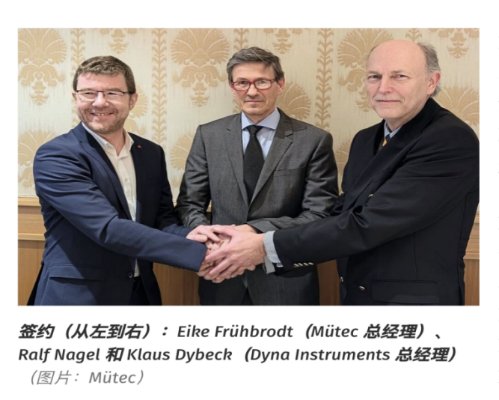 112810_935933_gsdt.png image.png