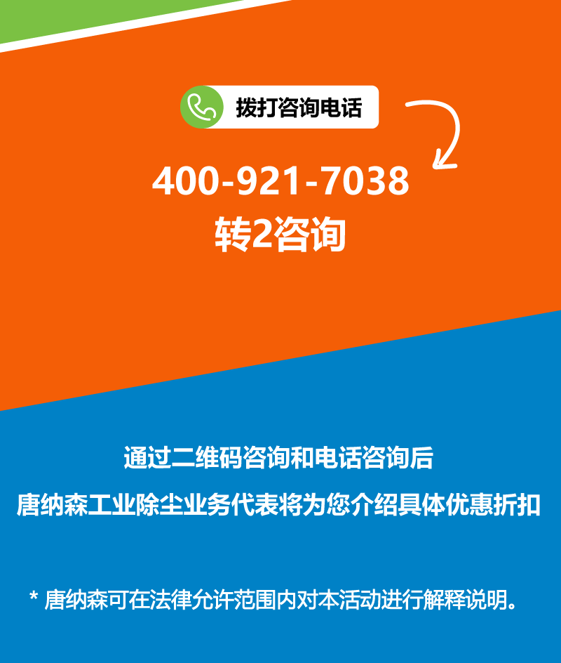 083613_005150_gsdt.gif 083613_005150_gsdt.gif