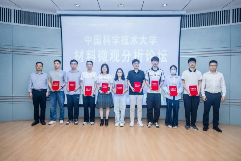 084842_243001_gsdt.jpg 084842_243001_gsdt.jpg