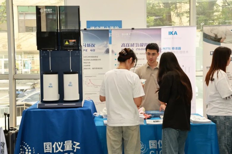 082409_065543_gsdt.jpg 082409_065543_gsdt.jpg