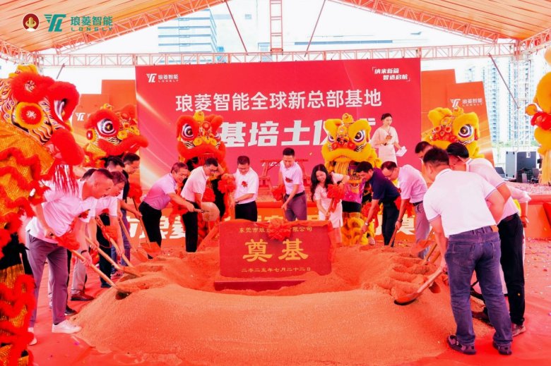 090643_687660_gsdt.jpg 图层-6.jpg