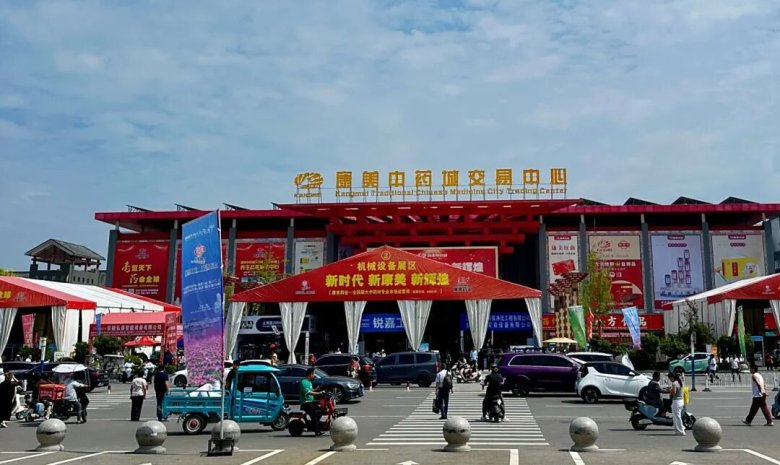 081638_786671_gsdt.jpg 081638_786671_gsdt.jpg