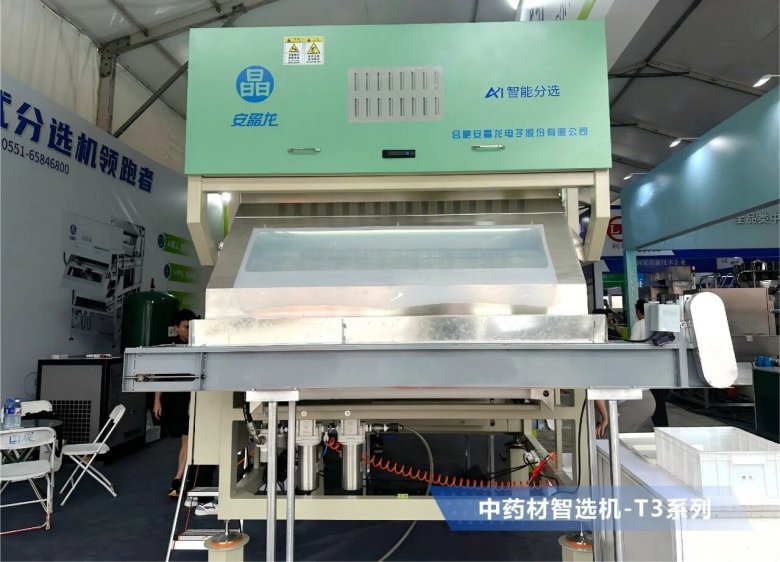 081843_960315_gsdt.jpg 081843_960315_gsdt.jpg