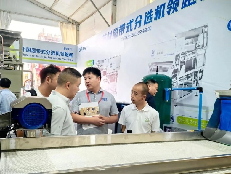 082019_430836_gsdt.jpg 082019_430836_gsdt.jpg