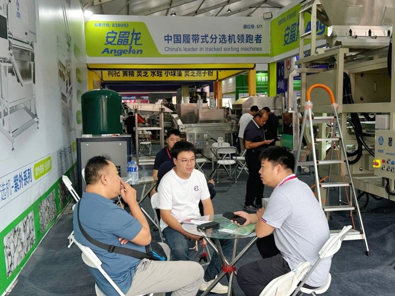 082019_744259_gsdt.jpg 082019_744259_gsdt.jpg