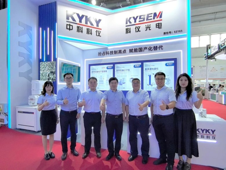 082900_739304_gsdt.jpg 082900_739304_gsdt.jpg