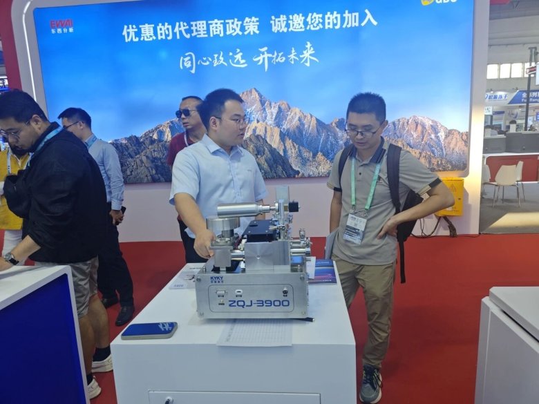 082906_653328_gsdt.jpg 082906_653328_gsdt.jpg