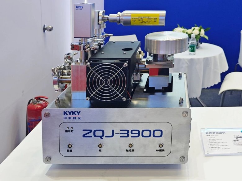 083034_232859_gsdt.jpg 083034_232859_gsdt.jpg