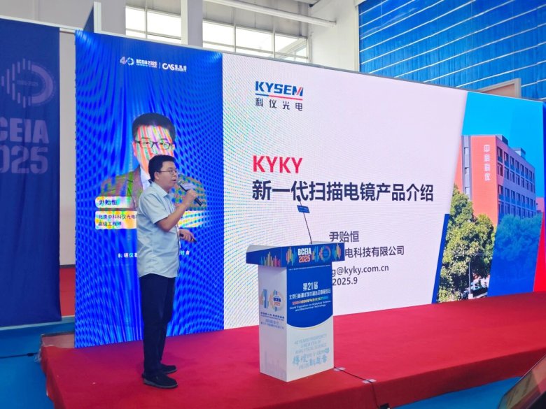 083113_421944_gsdt.jpg 083113_421944_gsdt.jpg