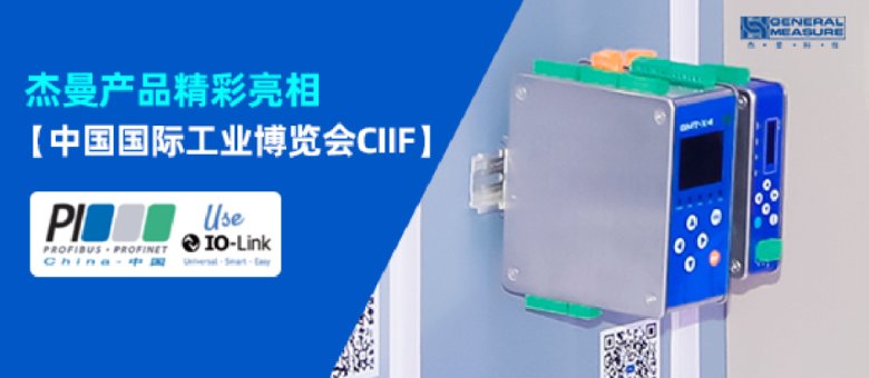 160030_618455_gsdt.png 640.png