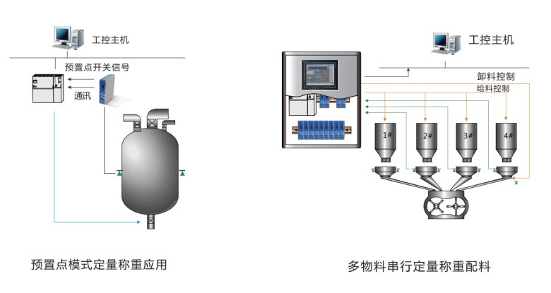 160816_356984_gsdt.png 微信图片_2025-09-29_160137_344.png