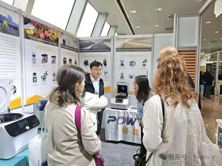 082420_600628_gsdt.jpg 082420_600628_gsdt.jpg