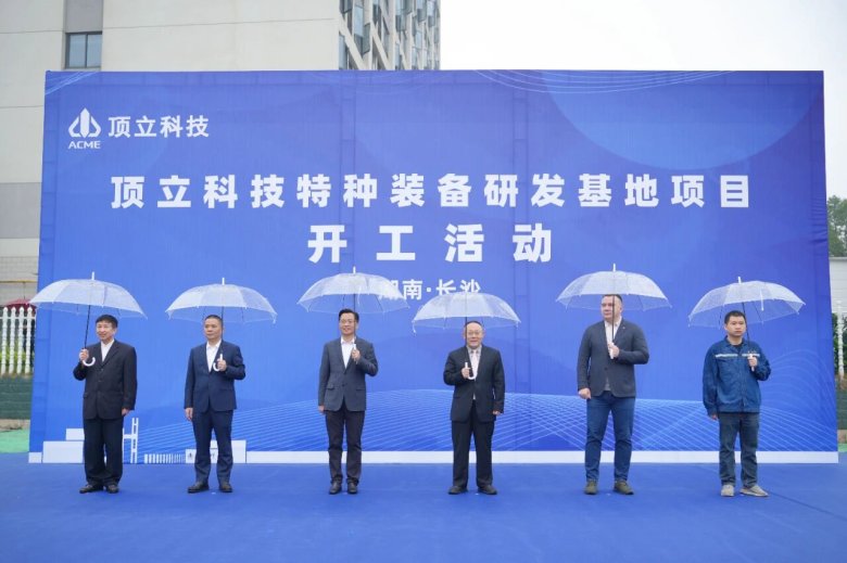 171307_843348_gsdt.jpg 171307_843348_gsdt.jpg