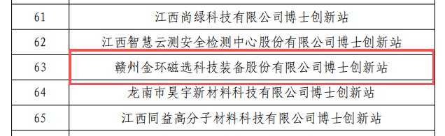 161845_123260_gsdt.png 161845_123260_gsdt.png