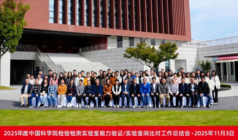 113218_606486_gsdt.jpg 113218_606486_gsdt.jpg