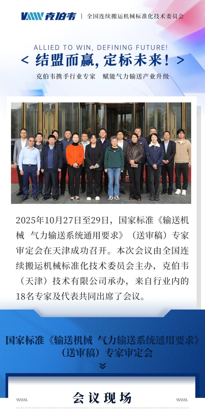 160120_711984_gsdt.jpg 160120_711984_gsdt.jpg