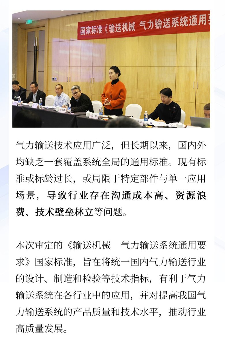 160149_231218_gsdt.jpg 160149_231218_gsdt.jpg