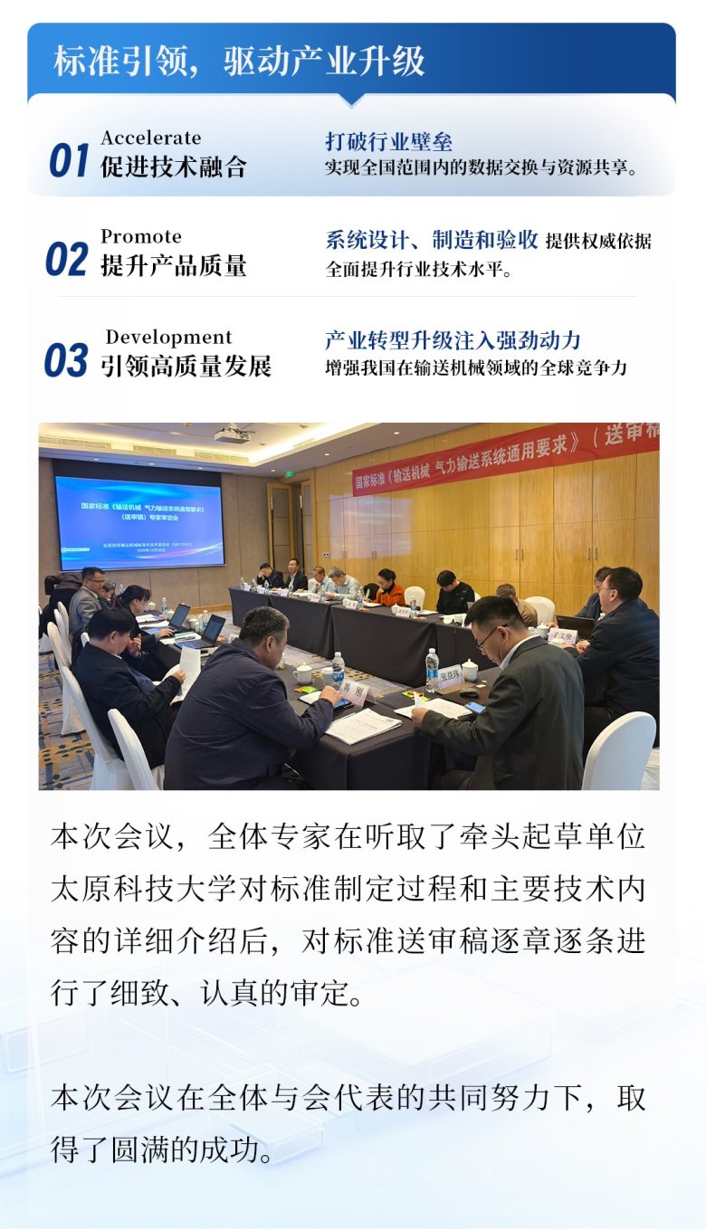 160201_183384_gsdt.jpg 160201_183384_gsdt.jpg