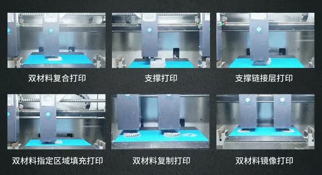 170629_701750_gsdt.png 170629_701750_gsdt.png