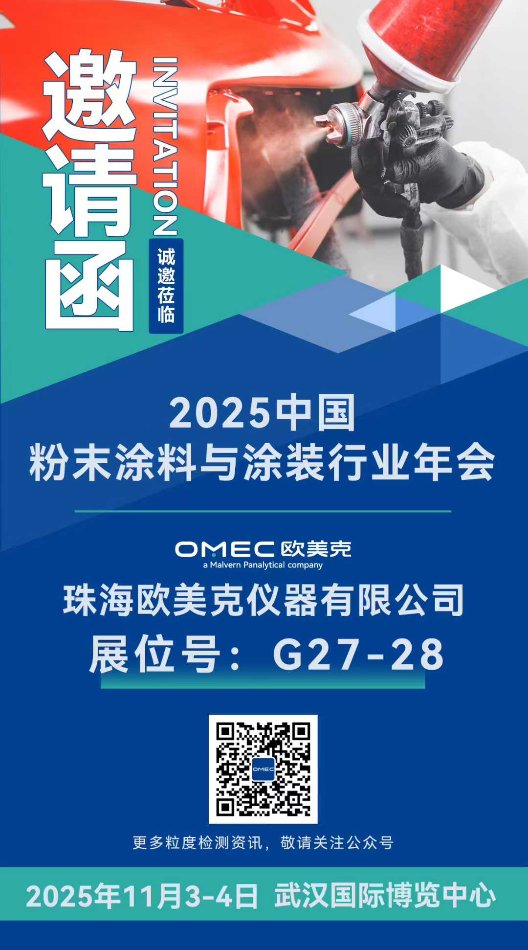 154343_005551_gsdt.jpg 154343_005551_gsdt.jpg