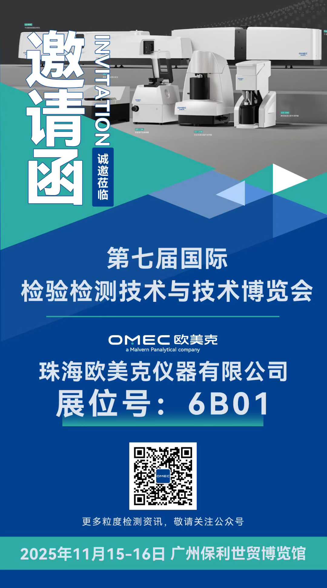 154553_534543_gsdt.jpg 154553_534543_gsdt.jpg