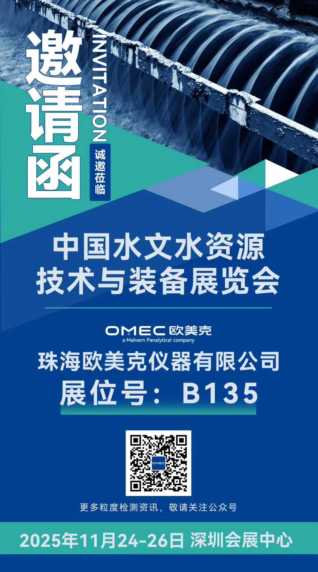 154737_481221_gsdt.jpg 154737_481221_gsdt.jpg