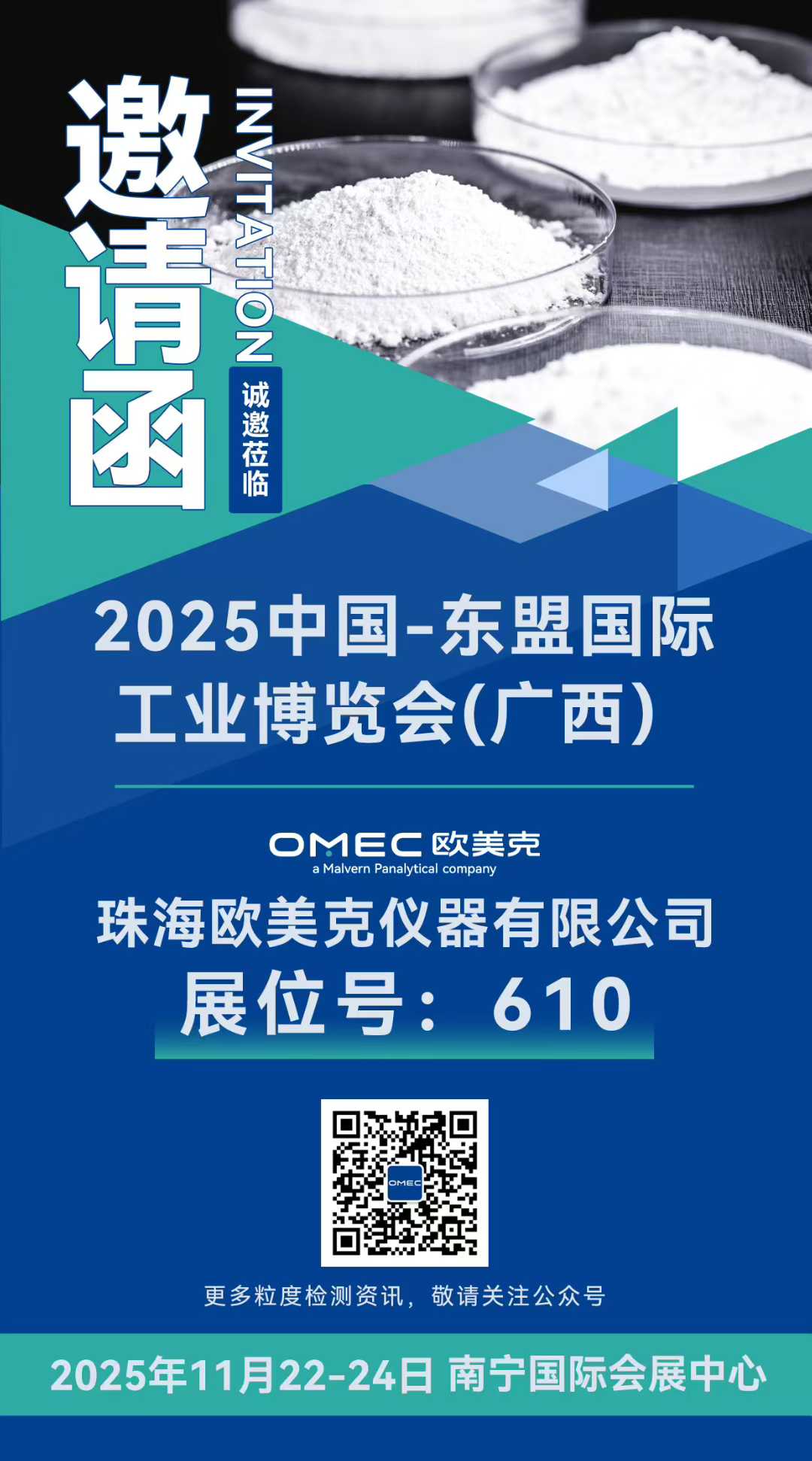 154827_164147_gsdt.jpg 154827_164147_gsdt.jpg