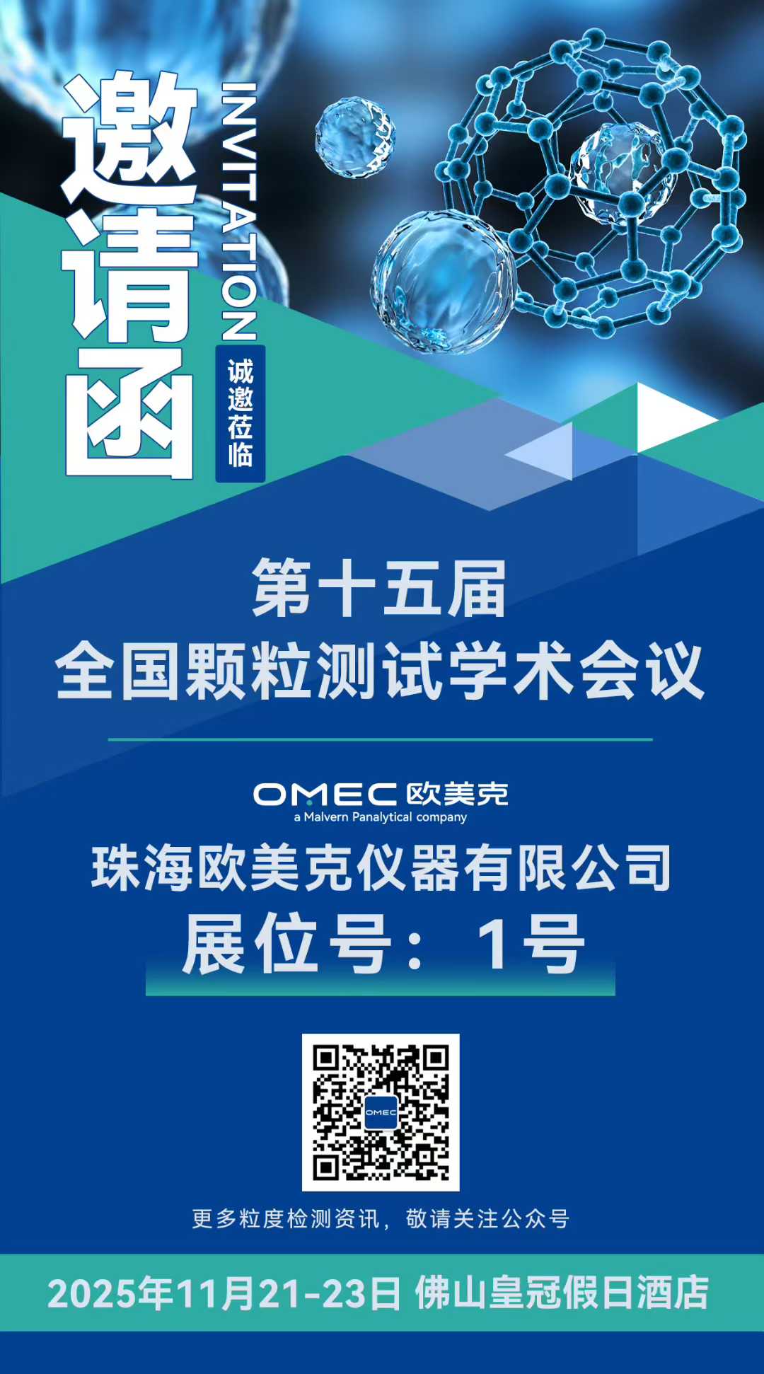 154930_709601_gsdt.jpg 154930_709601_gsdt.jpg