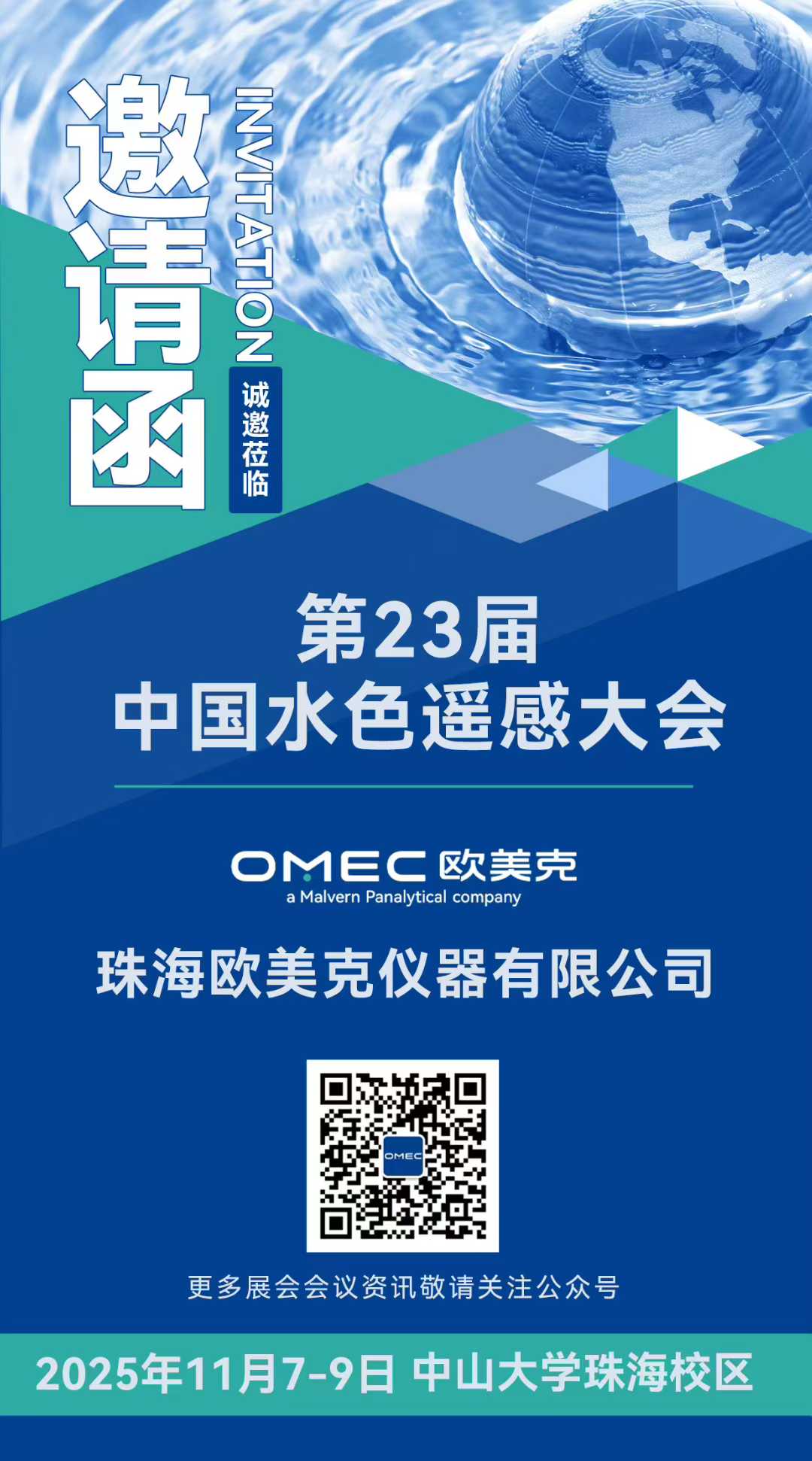 155140_776023_gsdt.jpg 155140_776023_gsdt.jpg