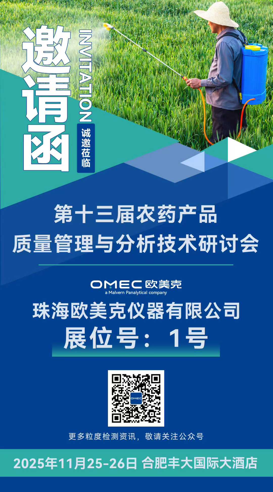 155732_830509_gsdt.jpg 155732_830509_gsdt.jpg