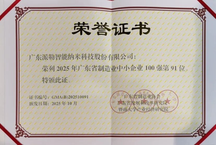 113249_777651_gsdt.jpg 113249_777651_gsdt.jpg