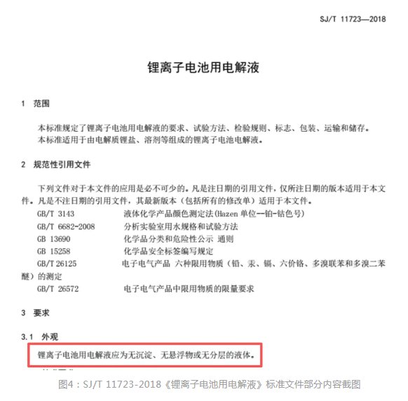 101821_892922_gsdt.png 搜狗高速浏览器截图20251117101801.png