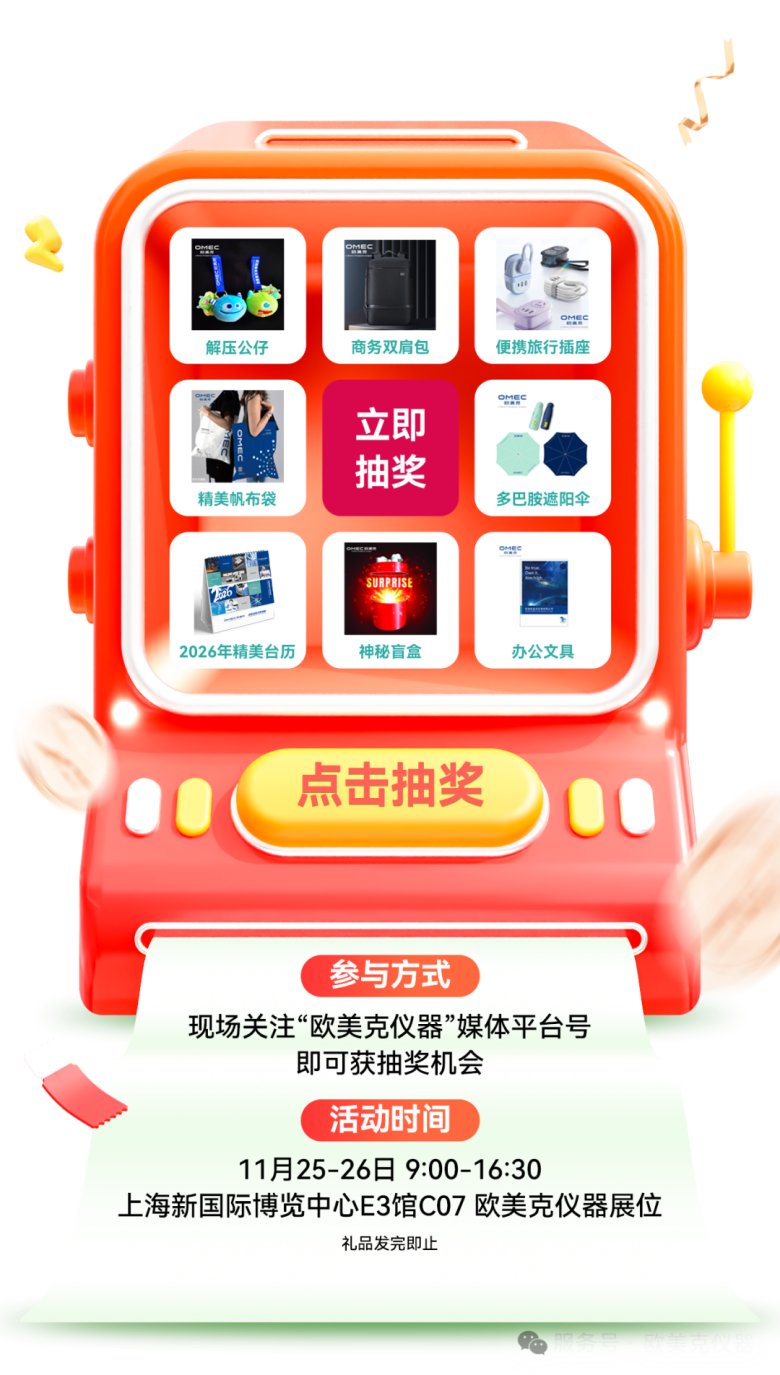 111351_385920_gsdt.png 111351_385920_gsdt.png