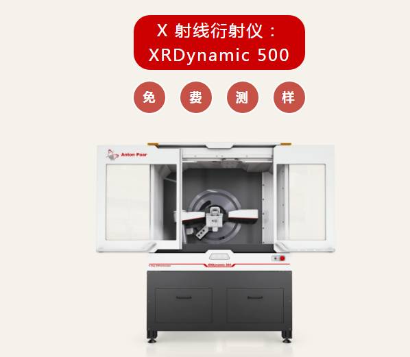 104744_092927_gsdt.png 搜狗高速浏览器截图20251128104635.png