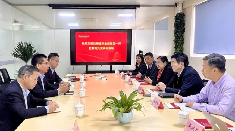 142938_851697_gsdt.png 微信截图_20250422142929.png