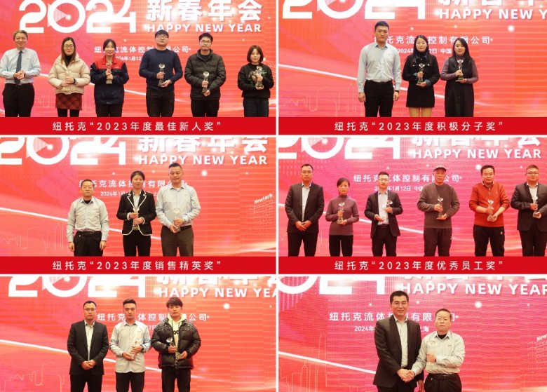 144609_767952_gsdt.png 微信截图_20250422144555.png