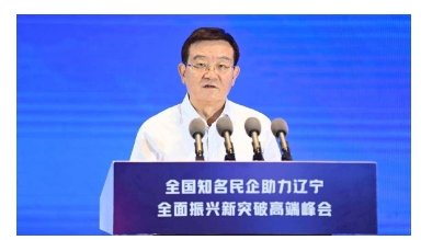 150549_048647_gsdt.png 微信截图_20250422150426.png