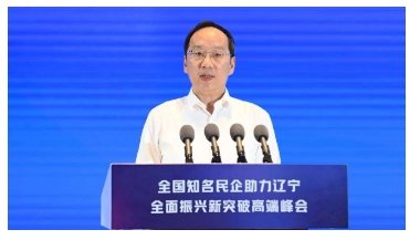 150558_221267_gsdt.png 微信截图_20250422150430.png